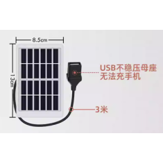 Painel solar fotovoltaico 6V 1W, c&eacute;lula &uacute;nica policristalina, moldura pl&aacute;stica com conector USB branco pequeno
