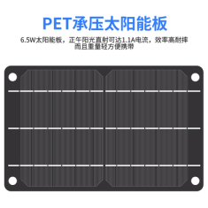 Painel solar monocristalino 5W com cabo de 1 metro