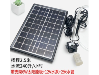 Painel Solar 9V 6W com Suporte, Bomba d'&Aacute;gua 12V e Mangueira 2 m - Imagem 1