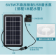 Painel solar 6V 3W, tens&atilde;o inst&aacute;vel, interruptor Easy Start, bomba submers&iacute;vel USB, tubo de &aacute;gua, altura de recalque 1 metro, vi - Thumb - 1