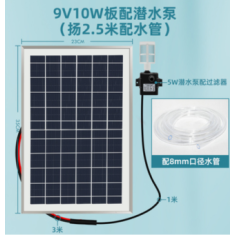 Painel Solar 9 V 10 W e Bomba Submers&iacute;vel 12 V, Mangueira 2 m e Altura de Recalque 2,5 m