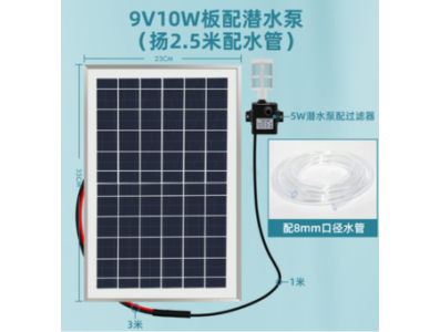 Painel Solar 9 V 10 W e Bomba Submers&iacute;vel 12 V, Mangueira 2 m e Altura de Recalque 2,5 m - Imagem 1