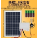Painel solar 9V 10W com bomba submers&iacute;vel DC e mangueira de 3 m - Thumb - 1