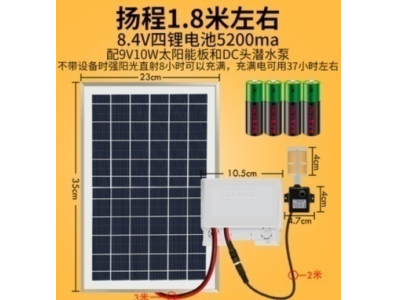 Painel solar 9V 10W com bomba submers&iacute;vel DC e mangueira de 3 m - Imagem 1