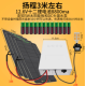 Pain&eacute;is Solares Duplos 5W, Bomba Submers&iacute;vel DC e Tubo de &Aacute;gua 3 m - Thumb - 1