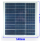 Painel Solar Policristalino 18 V 40 W - Thumb - 1