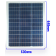 Painel solar policristalino 18 V 50 W - Thumb - 1