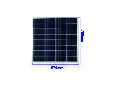 Painel Solar Policristalino 18V 70W - Imagem 1