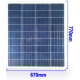 Painel Solar Policristalino 18V 80W - Thumb - 1