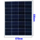 Painel solar policristalino 18V 90W - Thumb - 1
