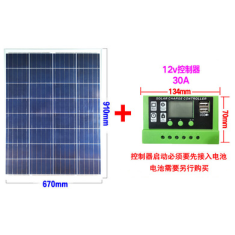 Painel solar policristalino 100W 18V com controlador PWM 30A para carregamento de bateria 12V