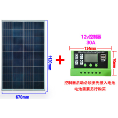 Painel solar policristalino 18V 120W com controlador 30A, compat&iacute;vel com baterias 12V
