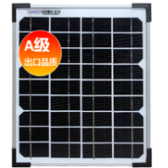 Painel Solar Monocristalino 10W Classe A para Carregamento