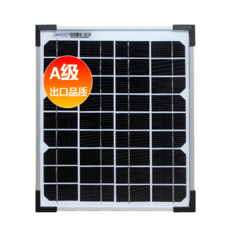 Painel solar monocristalino 20W Classe A