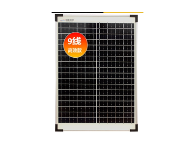 Painel solar monocristalino 30W Classe A 9 fios - Imagem 1