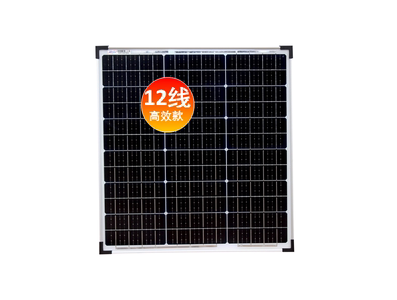 Painel solar monocristalino de carregamento 55W Classe A, 12 fios - Imagem 1