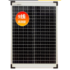 Painel solar monocristalino 60W Classe A, 9 fios