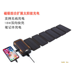 Carregador Solar Remov&iacute;vel Laranja Carga R&aacute;pida 2000 mA com 6 Placas