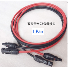 Par de cabos 1 m 14AWG 4 Square fio de cobre com conectores MC4 em ambas as extremidades