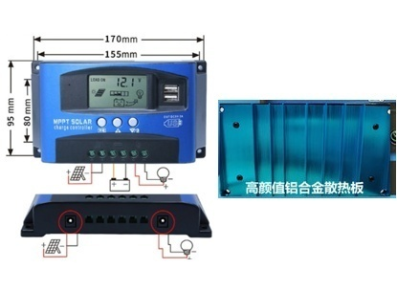 Controlador de Carga Solar MPPT 100A 12V/24V/36V/48V/60V, Display LCD, USB Duplo, Carregador Solar Autom&aacute;tico e Regulador - Imagem 7