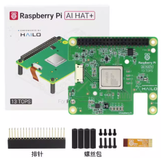 M&oacute;dulo AI HAT+ 13TOPS para Raspberry Pi 5