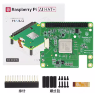 M&oacute;dulo AI HAT+ 13TOPS para Raspberry Pi 5