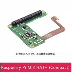 Placa HAT+ M.2 compacta compat&iacute;vel com Raspberry Pi e RP2040