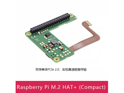 Placa HAT+ M.2 compacta compat&iacute;vel com Raspberry Pi e RP2040 - Imagem 1