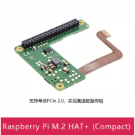 Placa HAT+ M.2 compacta compat&iacute;vel com Raspberry Pi e RP2040