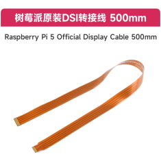 Cabo de display oficial para Raspberry Pi 5 500 mm