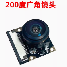 M&oacute;dulo de c&acirc;mera IMX219 8 Megapixels com campo de vis&atilde;o de 200&deg; compat&iacute;vel com Raspberry Pi 5