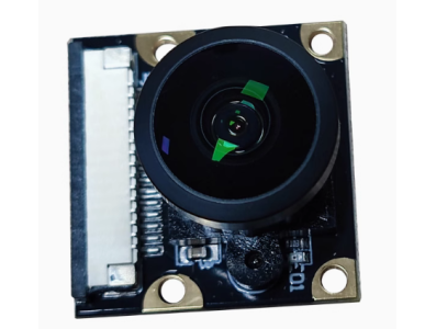 M&oacute;dulo de c&acirc;mera IMX219 8 megapixels com campo de vis&atilde;o de 222&deg; para Raspberry Pi 5 - Imagem 1