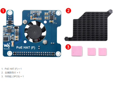 PoE HAT (F) para Raspberry Pi e RP2040 - Imagem 1