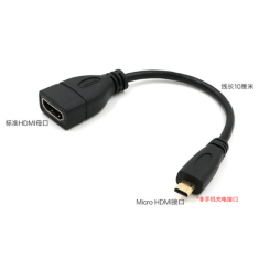 Cabo Micro HDMI para HDMI 10 cm preto em a&ccedil;o revestido de cobre para Raspberry Pi 4B e Pi 5