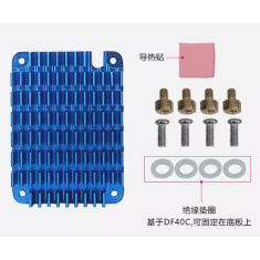 Dissipador de calor azul 11 mm DF40C para Raspberry Pi Compute Module 4