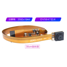 M&oacute;dulo de c&acirc;mera 5 MP 30 cm para Raspberry Pi Zero/Zero W
