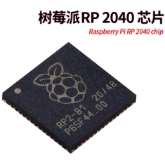 Raspberry Pi Pico RP2040 MicroPython