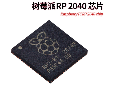 Raspberry Pi Pico RP2040 MicroPython - Imagem 1