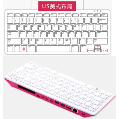 Raspberry Pi 400 computador compacto em formato de teclado