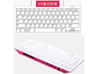 Raspberry Pi 400 computador compacto em formato de teclado - Imagem 1