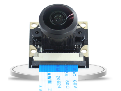 M&oacute;dulo de C&acirc;mera 5MP OV5647 com Lente Fisheye Ajust&aacute;vel de &Acirc;ngulo Largo Vers&atilde;o Noturna para Raspberry Pi 3 B+ - Imagem 7