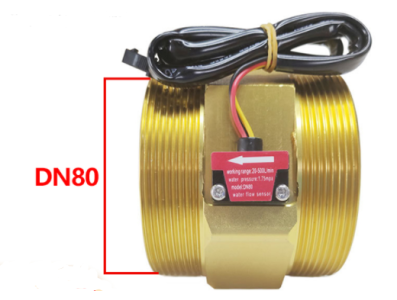 Sensor de Fluxo de &Aacute;gua (Sea) DN80 20 a 500 L/min 3,5 a 12 V - Imagem 1