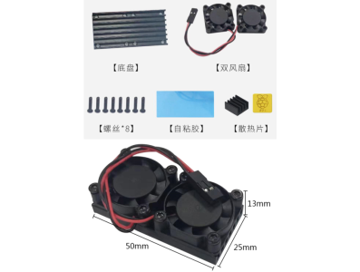Radiador com duas ventoinhas compat&iacute;vel com Raspberry Pi 3B+ e 4B - Imagem 7
