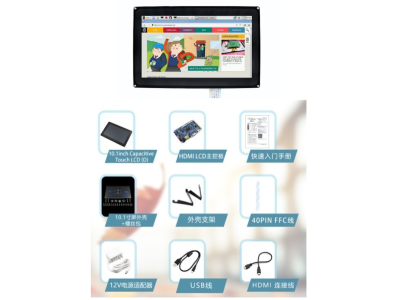 Tela LCD capacitiva 10,1 polegadas 1024x600 com interfaces HDMI, VGA e AV e gabinete protetor para Raspberry Pi - Imagem 1