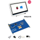 Display LCD HDMI 7 polegadas (com case) - Thumb - 1