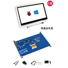 Display LCD HDMI 7 polegadas (com case)