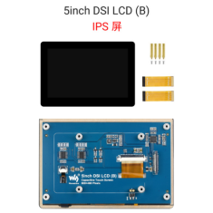 Display LCD 5 polegadas DSI (B)