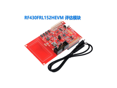 M&oacute;dulo de avalia&ccedil;&atilde;o RF430FRL152HEVM para LaunchPad Texas Instruments - Imagem 1