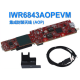 IWR6843AOPEVM M&oacute;dulo de Avalia&ccedil;&atilde;o de Sensor Milim&eacute;trico Inteligente com Antena em Pacote (AOP) Texas Instruments LaunchPad - Thumb - 1