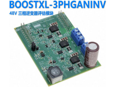 BOOSTXL-3PHGANINV M&oacute;dulo de avalia&ccedil;&atilde;o de inversor trif&aacute;sico 48V para LaunchPad Texas Instruments - Imagem 1